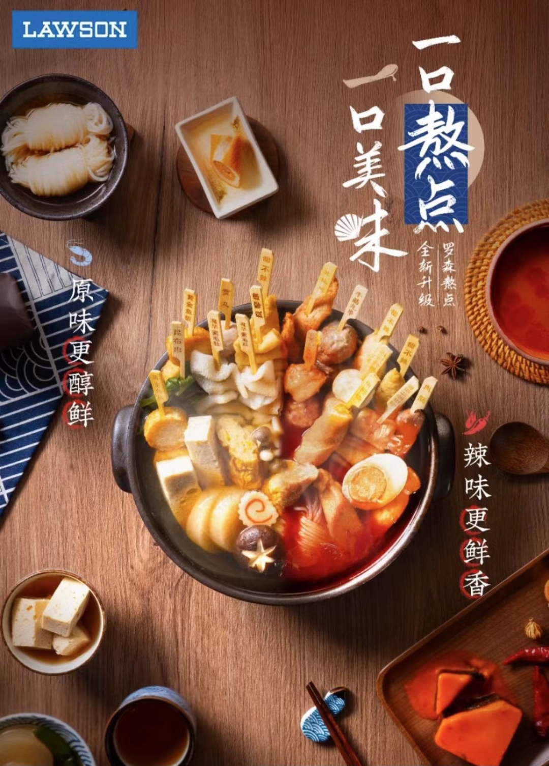 摩登7娱乐官方网站图片