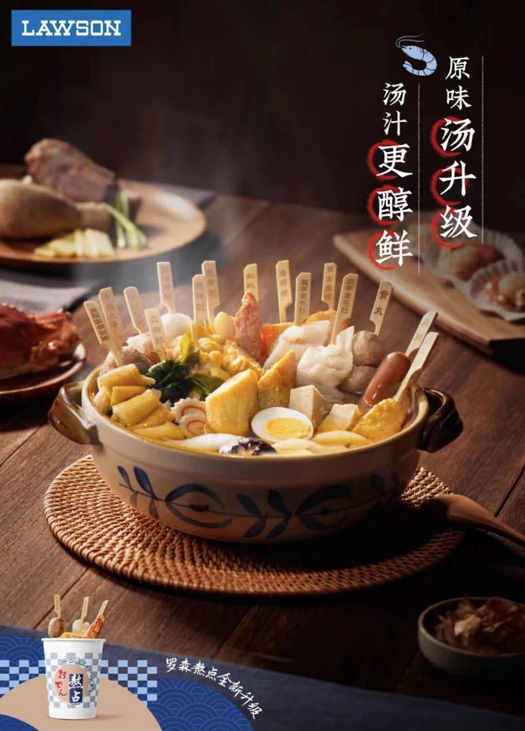 摩登7娱乐官方网站图片