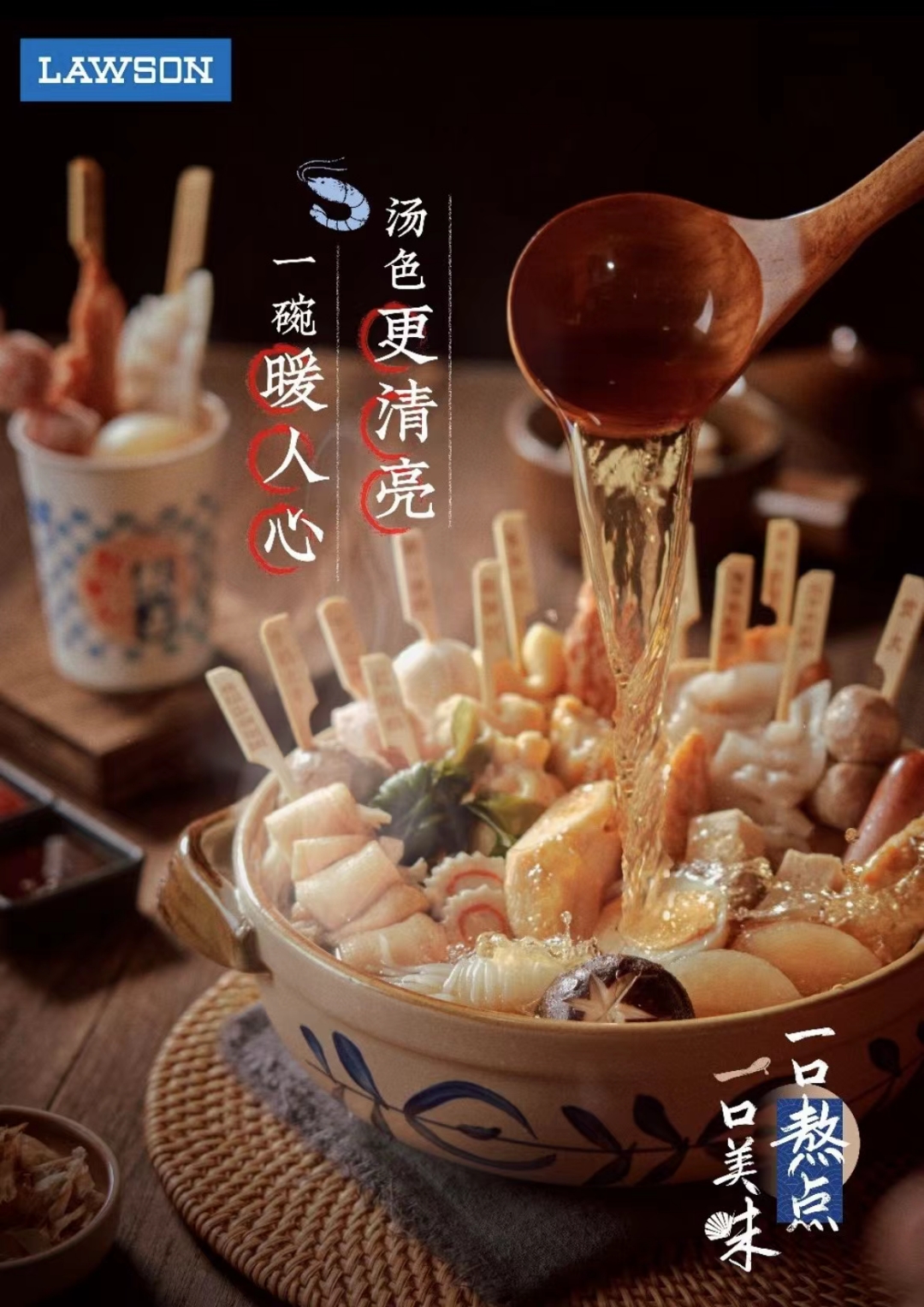 摩登7娱乐官方网站图片