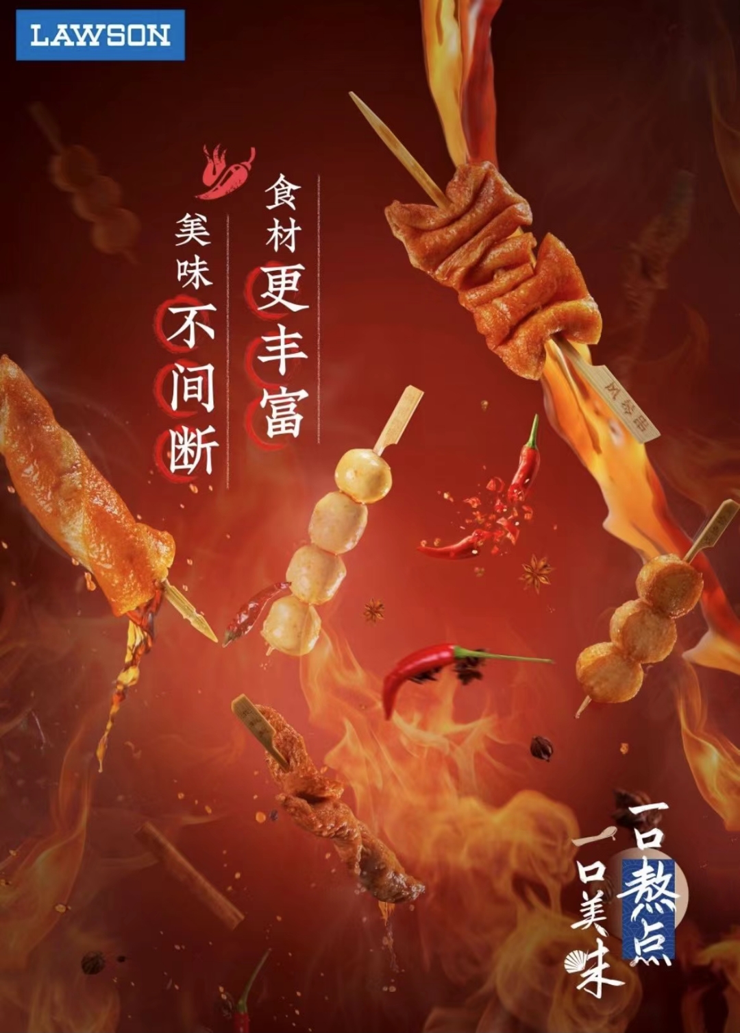摩登7娱乐官方网站图片